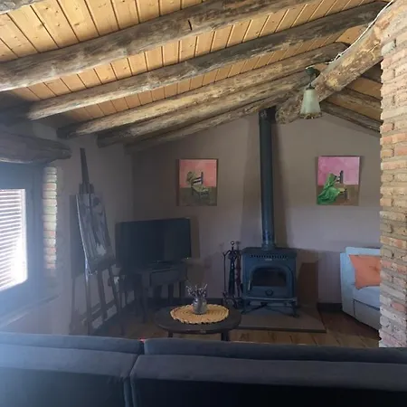 Caserio De
