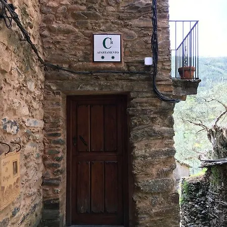 Caserio De